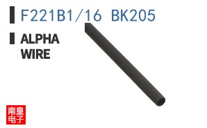 F221B1/16 BK205 ͼƬ